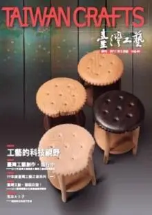c5929115-a17d-49ae-95df-5e199b673327