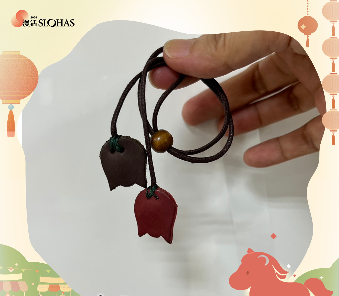 【小紅豆市集】工藝開講〡日常裡的手作：鬱金香手環掛飾體驗（心花開 & 有錢花) - 圖片