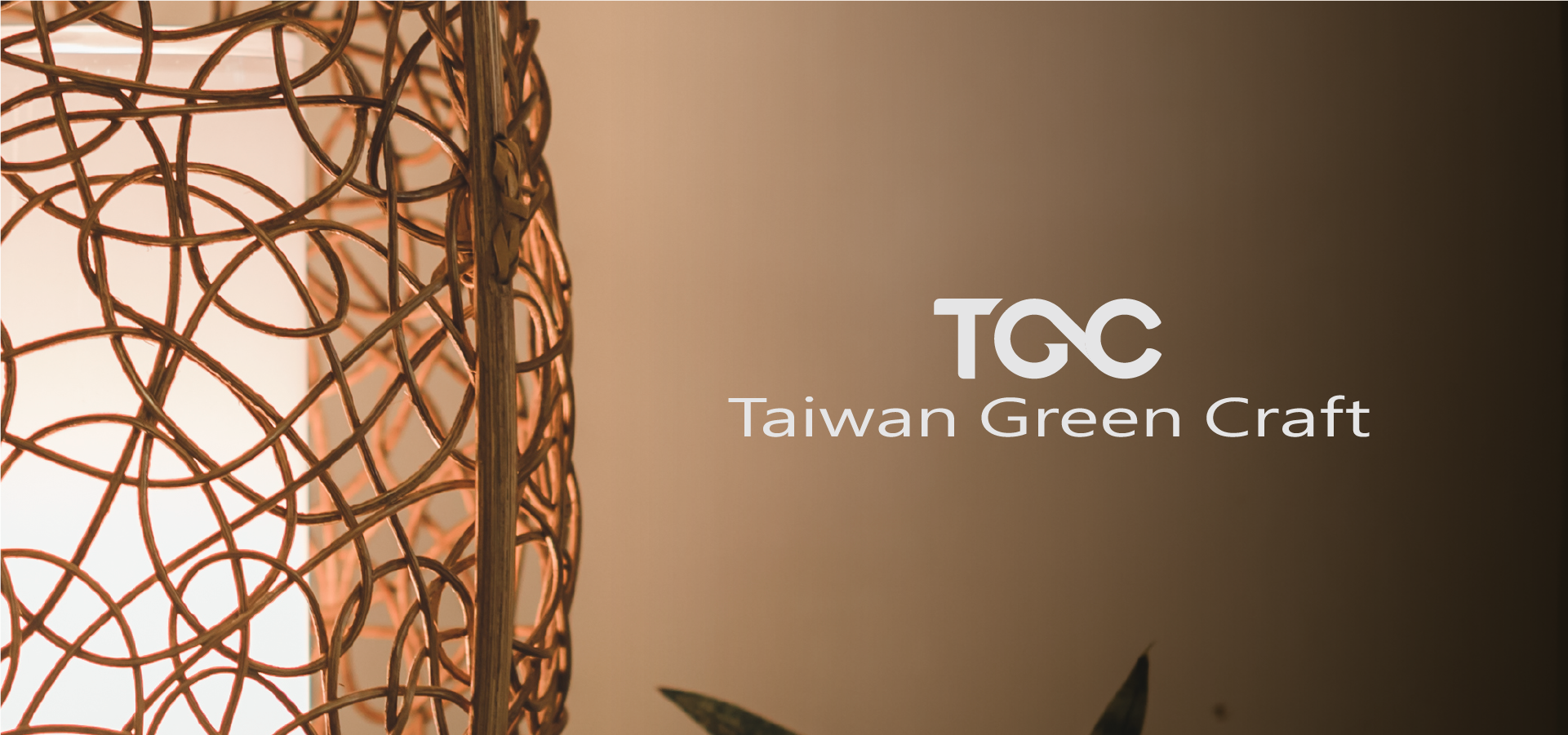 Taiwan Green Craft