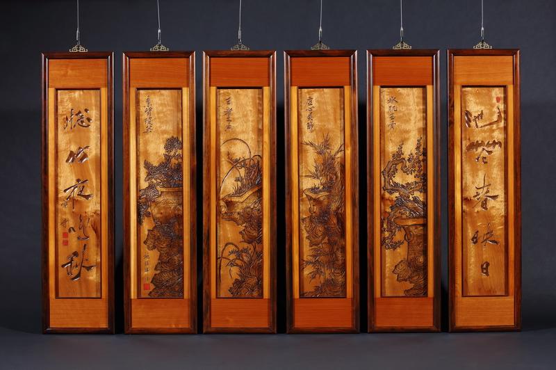 Peace and Tranquility (six-panel four-seasons screen)，共5張