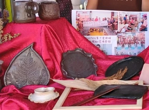南投縣埔里中心湖觀光發展協會