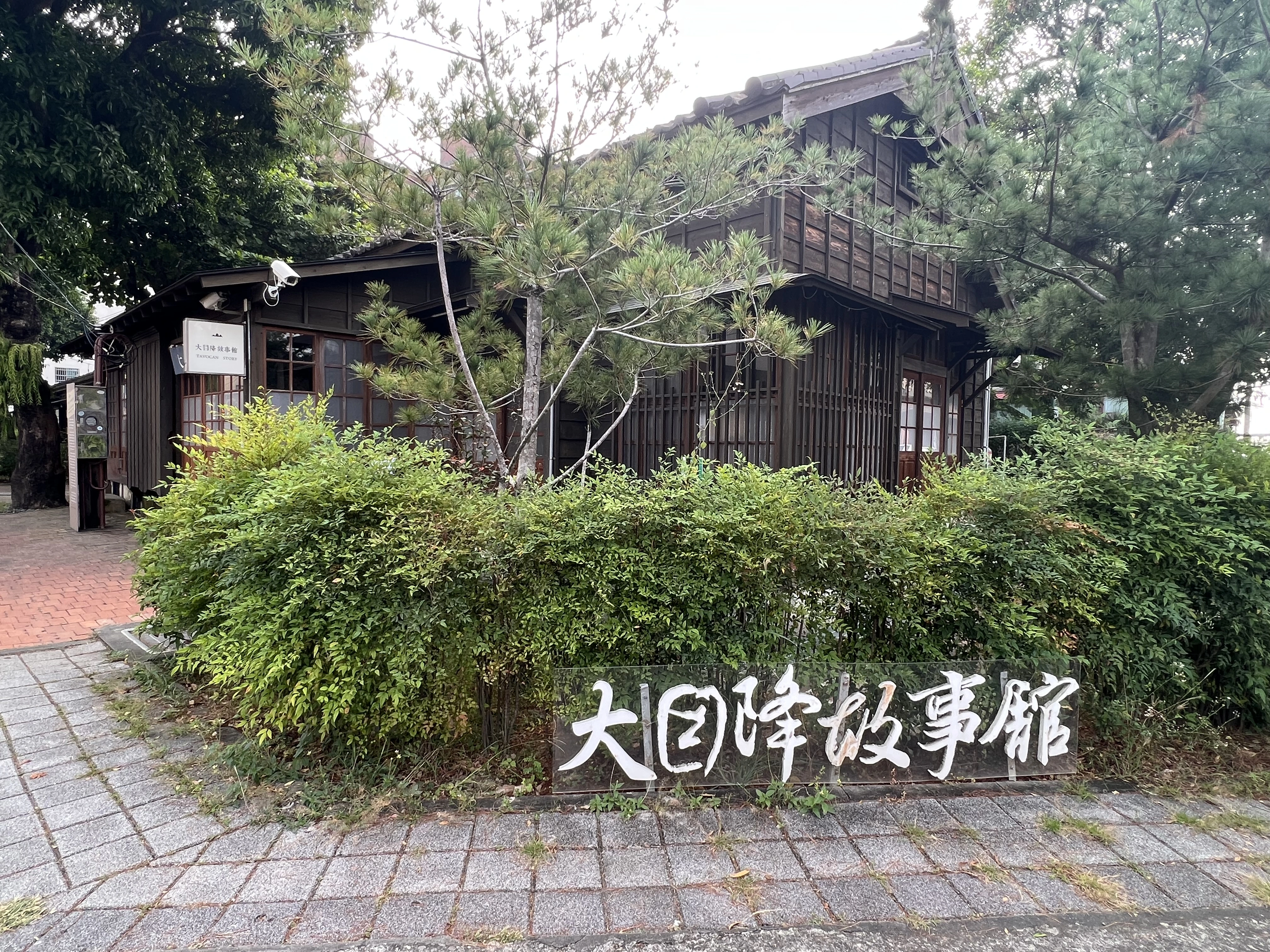 IMG_0195 - 蔡惠婷