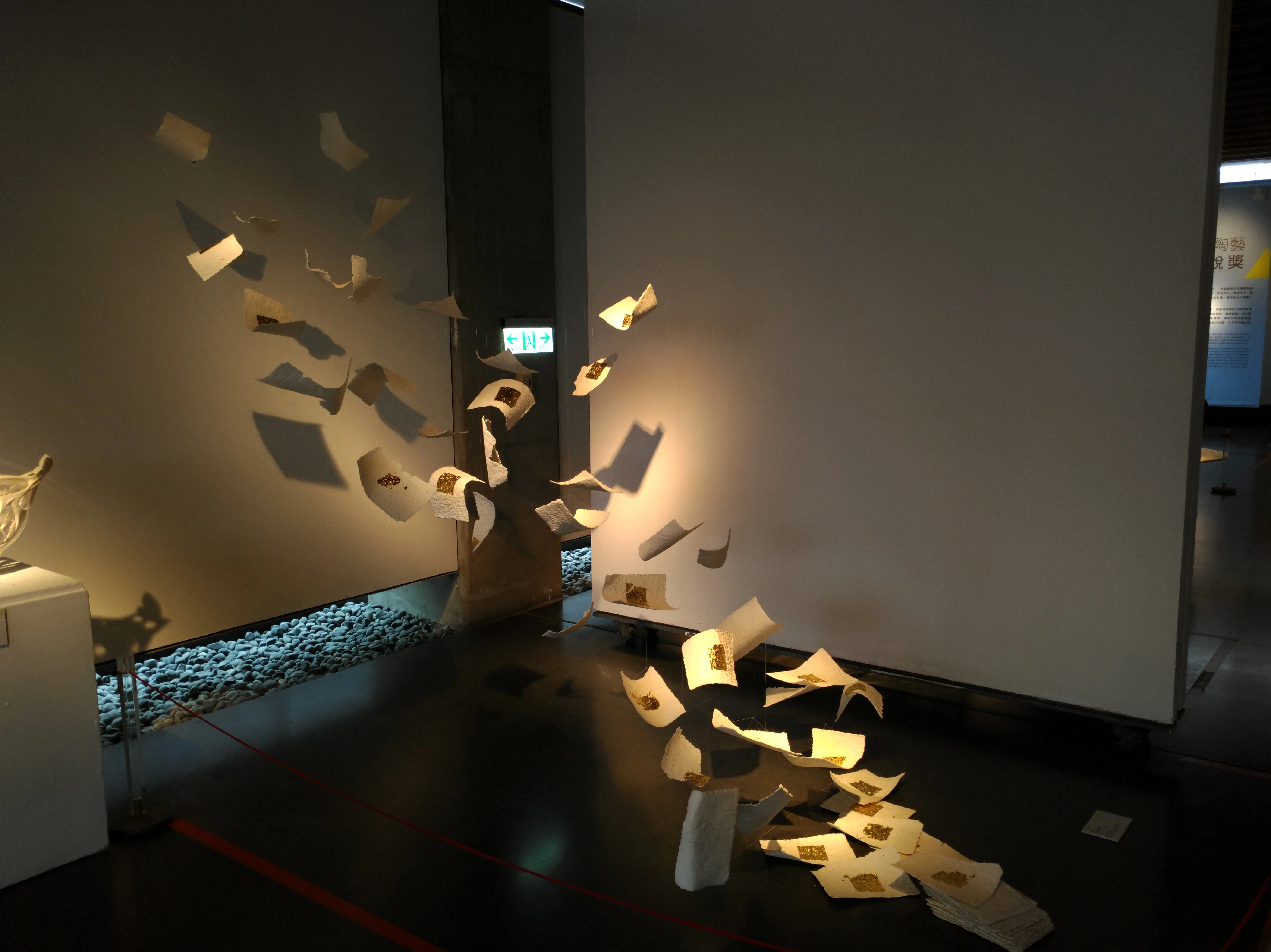 國立臺灣工藝研究發展中心|侯春廷/ Ho, Hunting