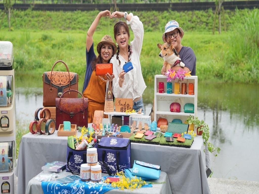 INDO玩皮工坊商品