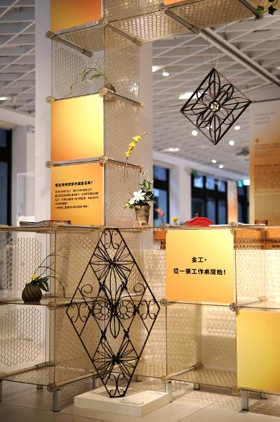 「⾦⼯印象」展區＿鐵窗花_江承堯