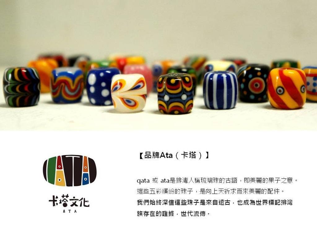 卡塔文化工作室作品