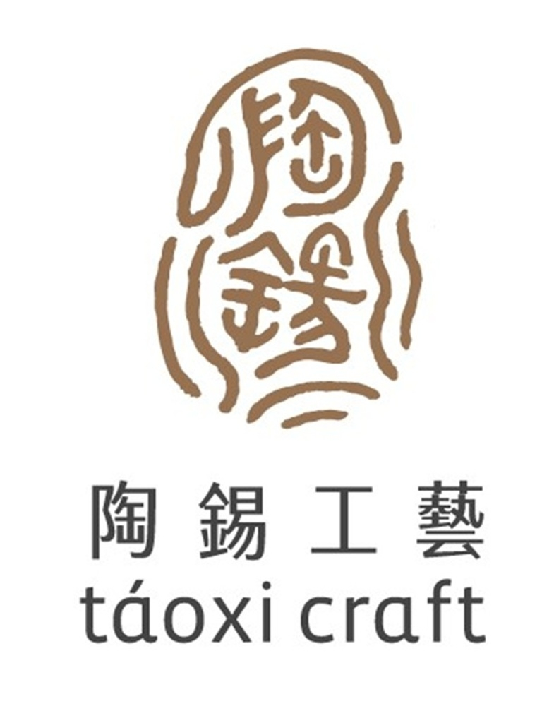 陶錫工藝