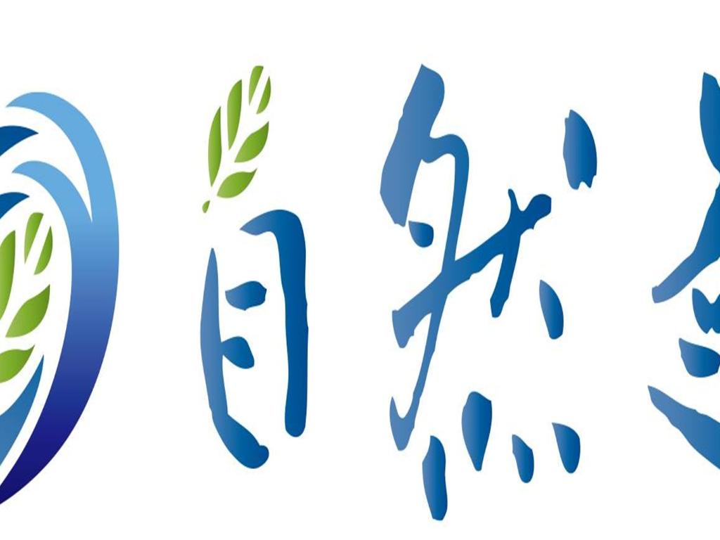 自然色染工坊