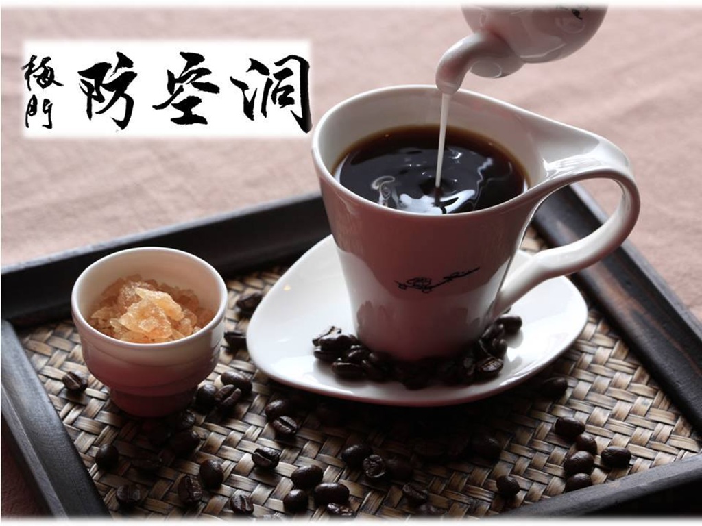 梅門防空洞