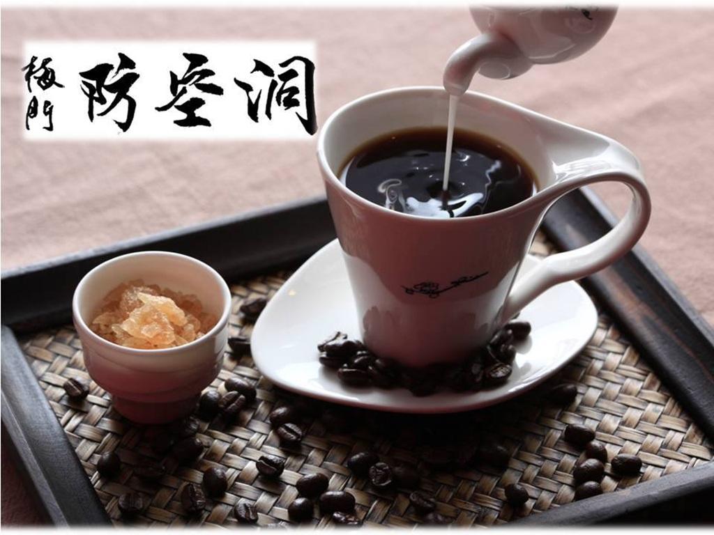 梅門防空洞