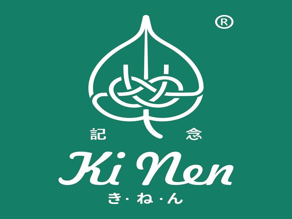 KiNen®葉雕