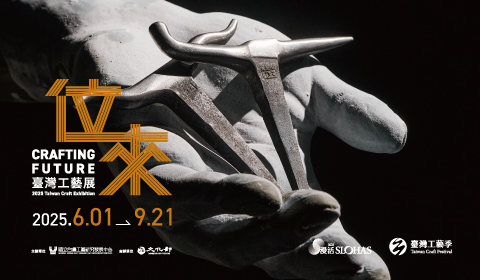 手機banner