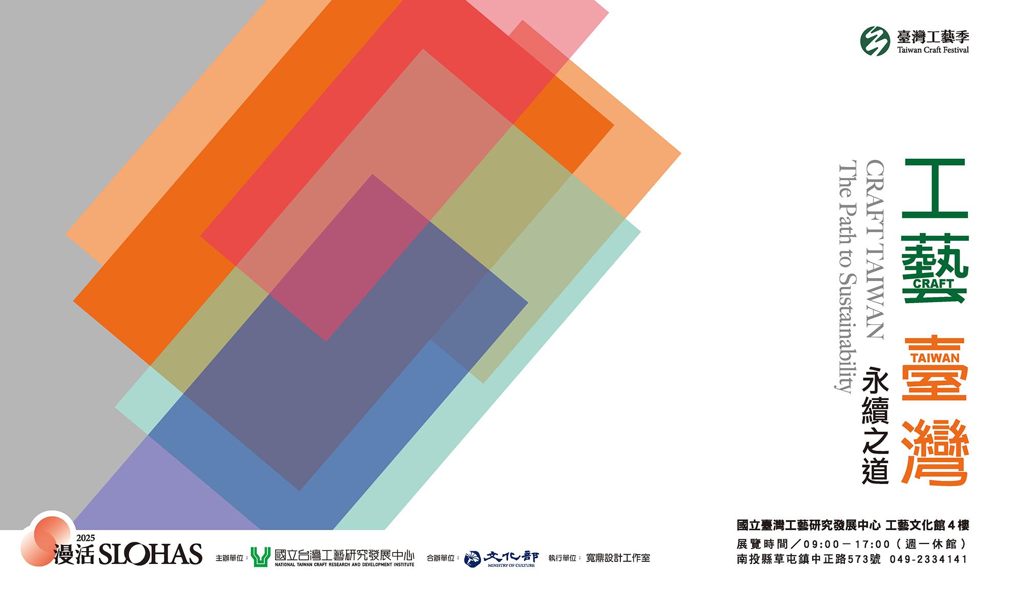 1985x1150(手機)