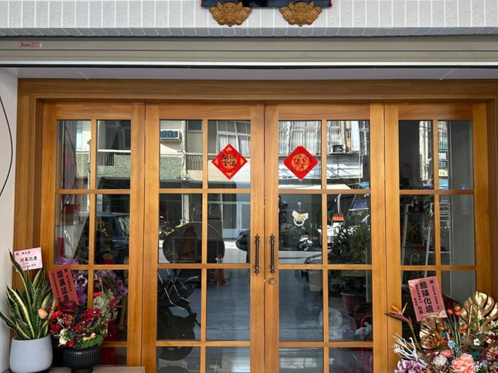 興亞閣工作室店面