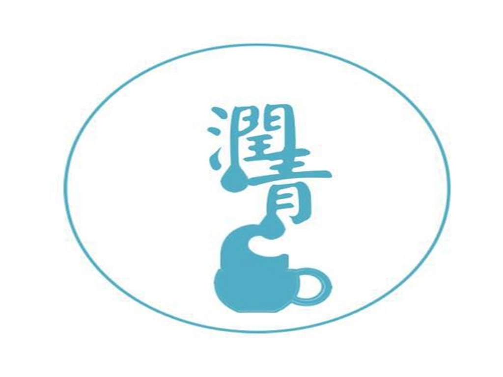 潤青陶藝術工坊