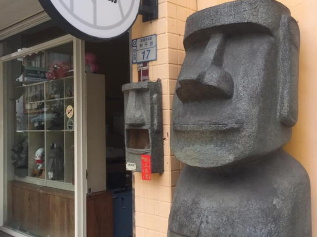 不紙是這樣藝術工坊店面外觀