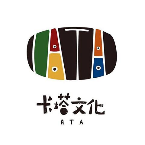 卡塔文化工作室