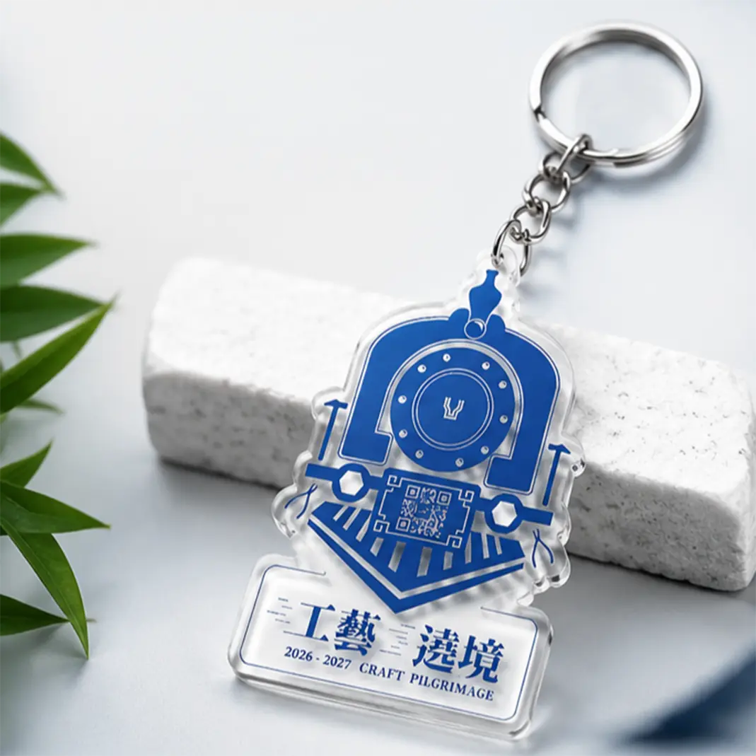 工藝遶境紀念悠遊卡