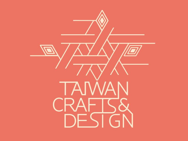 Paris Design Fair