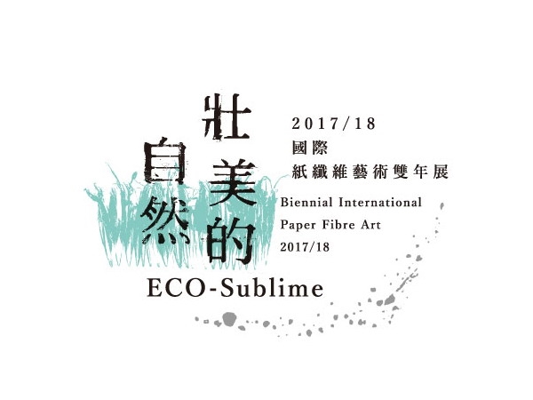 Eco-Sublime-Biennial International Paper Fibre Art 2107/18