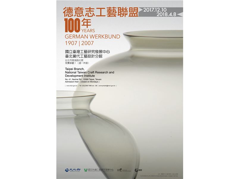 100 Years German Werkbund