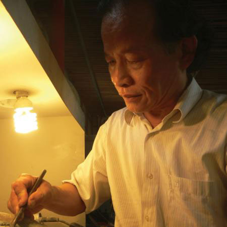 董坐