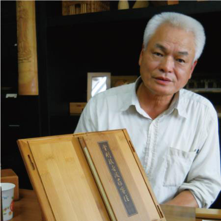 劉文煌