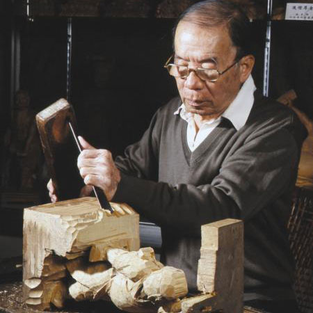 施至輝