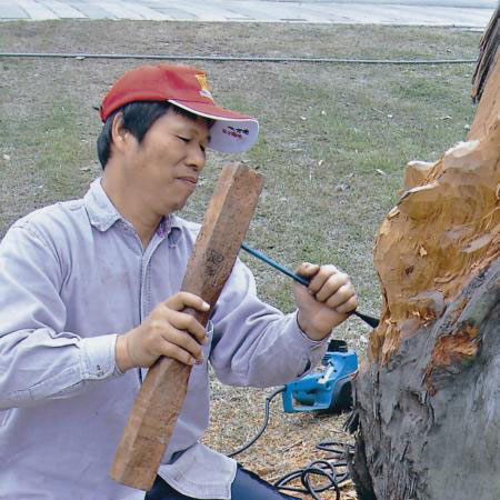 施金福