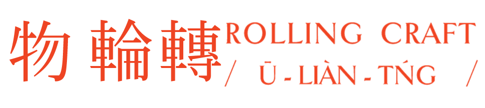 臺灣文博會工藝主題展
